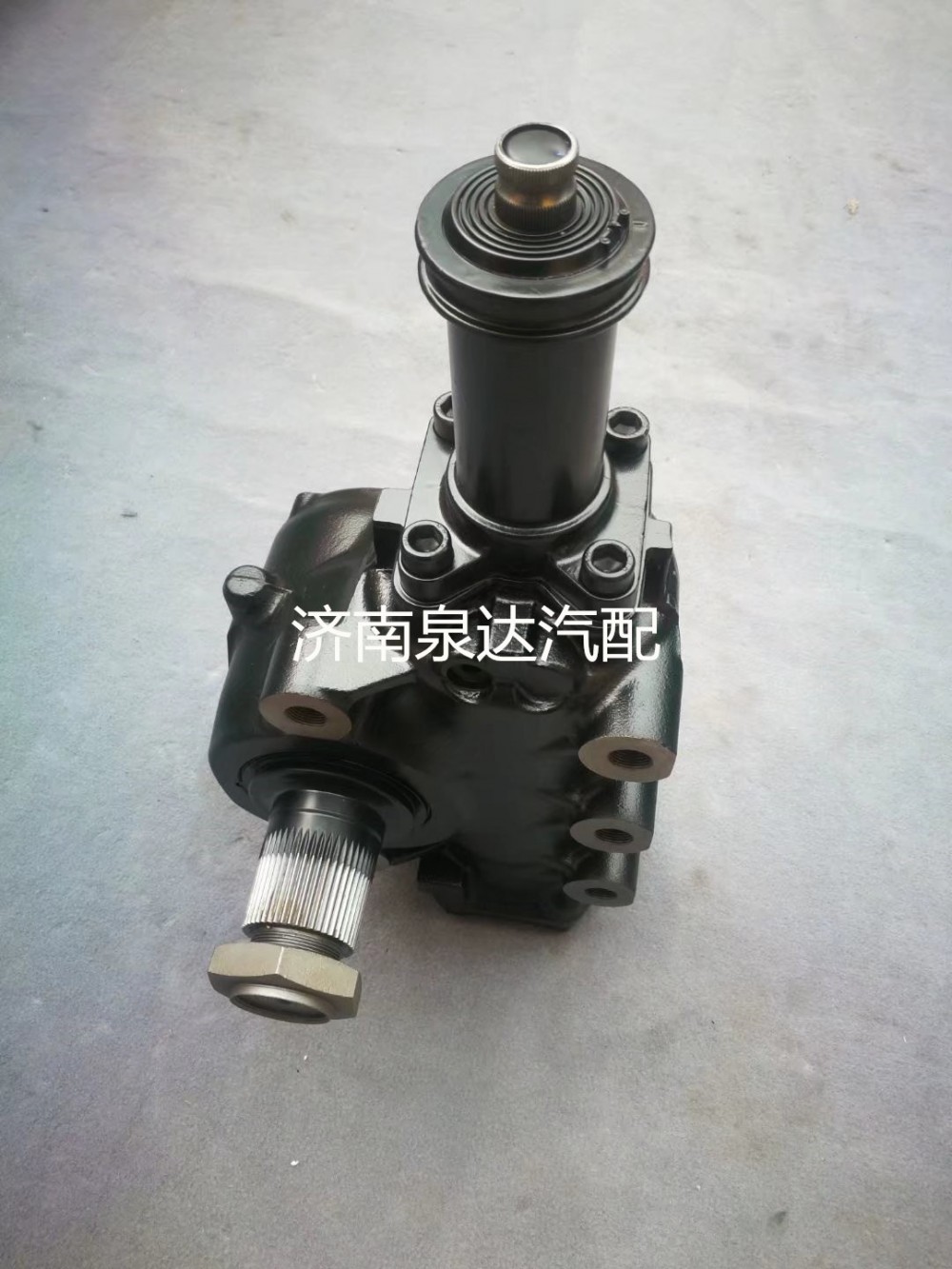 810W46200-6417,方向機總成,濟南泉達汽配有限公司