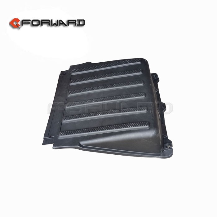 WG9525760314,The battery cover,濟(jì)南向前汽車配件有限公司