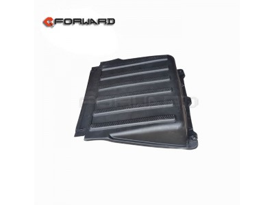 WG9525760314,The battery cover,濟(jì)南向前汽車配件有限公司