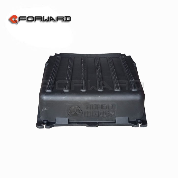 WG9525760314,The battery cover,濟(jì)南向前汽車配件有限公司