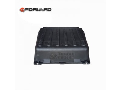 WG9525760314,The battery cover,濟(jì)南向前汽車配件有限公司