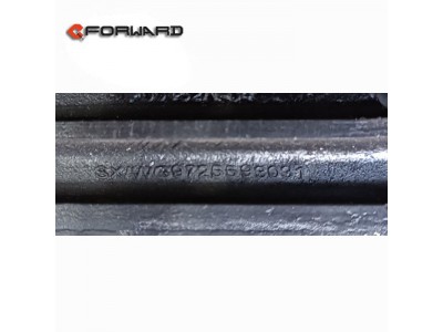 WG9725593031,Wedge support assembly,濟(jì)南向前汽車配件有限公司