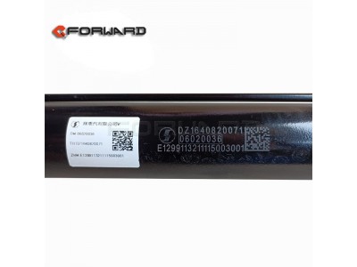 DZ1640820071,Reverse cylinder (Right rudder),濟南向前汽車配件有限公司