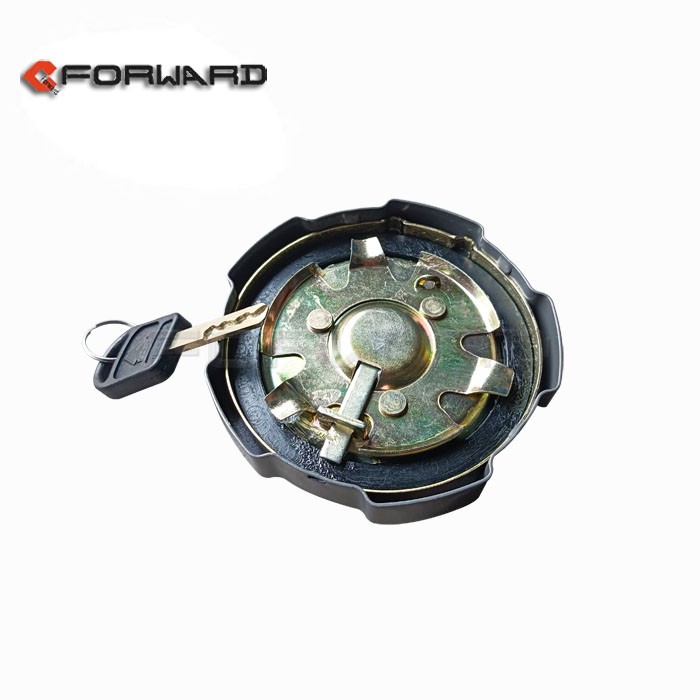 WG9925550003,Fuel tank lock cover assembly,濟(jì)南向前汽車配件有限公司