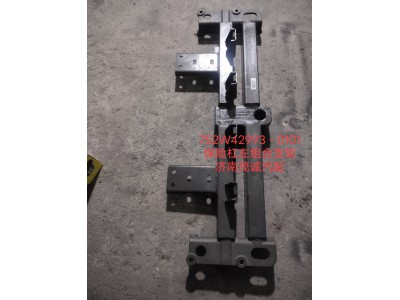 保險(xiǎn)杠左組合支架752W42993-0101
