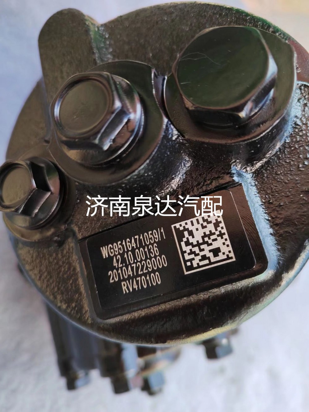 QN-ZJ120CY/Z,方向機總成,濟南泉達汽配有限公司