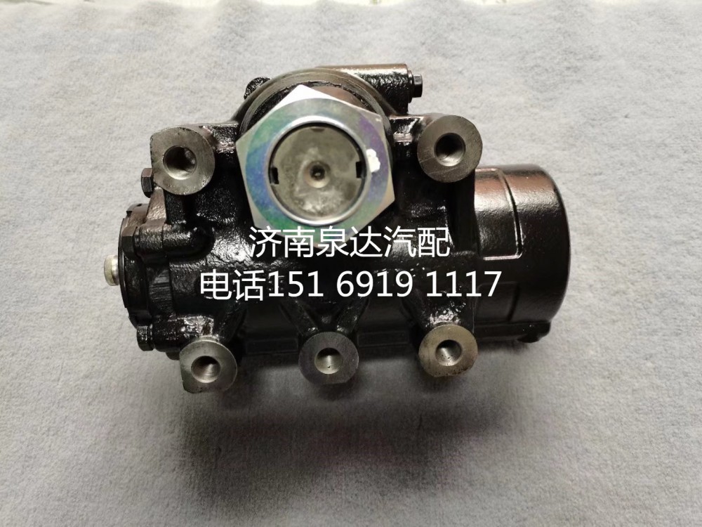 DZ91259430095,方向機(jī)總成,濟(jì)南泉達(dá)汽配有限公司