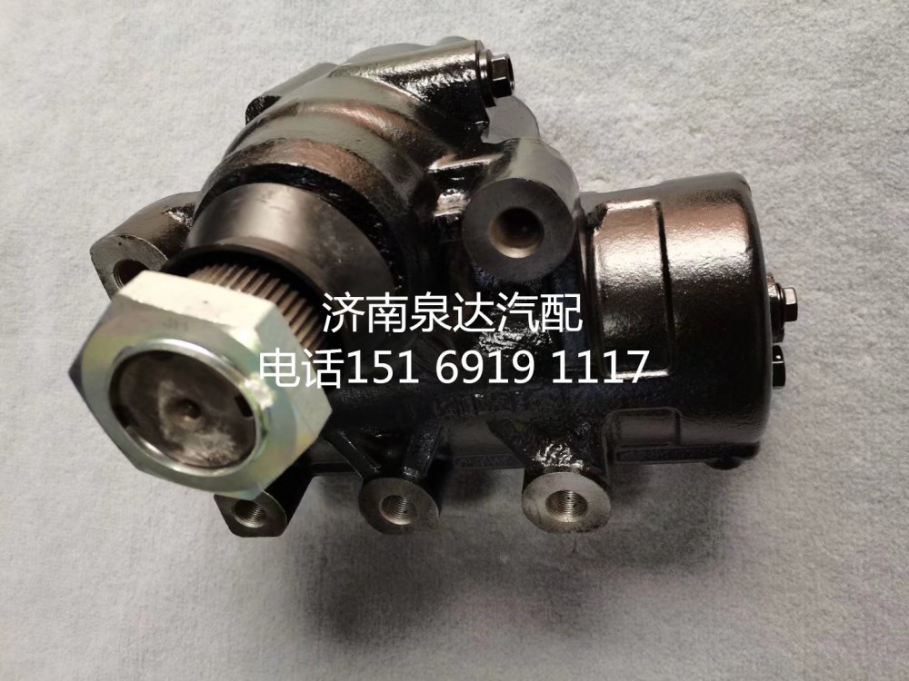 DZ91259430095,方向機(jī)總成,濟(jì)南泉達(dá)汽配有限公司