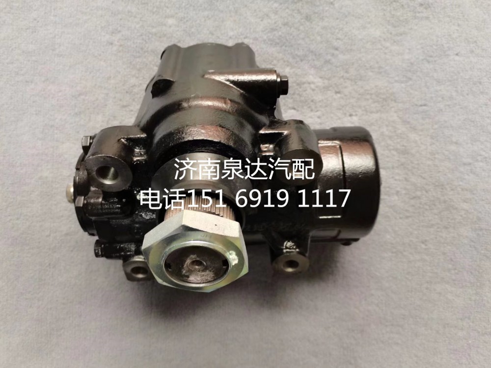 DZ91259430095,方向機(jī)總成,濟(jì)南泉達(dá)汽配有限公司