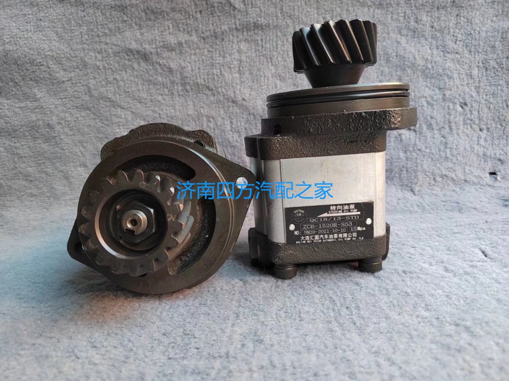 ZCB-1520R/92B,轉(zhuǎn)向助力泵,濟(jì)南泉達(dá)汽配有限公司