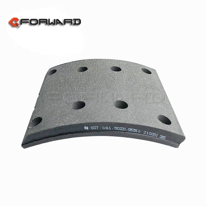 81.50221.0535,Friction plate (top),濟南向前汽車配件有限公司