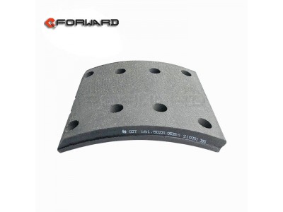81.50221.0535,Friction plate (top),濟南向前汽車配件有限公司