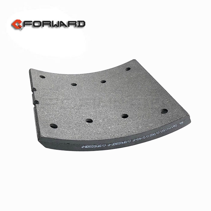 81.50221.0535,Friction plate (top),濟南向前汽車配件有限公司