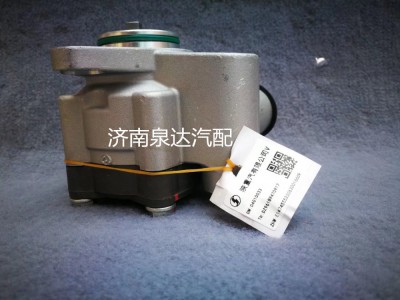 DZ96189470917,轉(zhuǎn)向助力泵,濟南泉達汽配有限公司