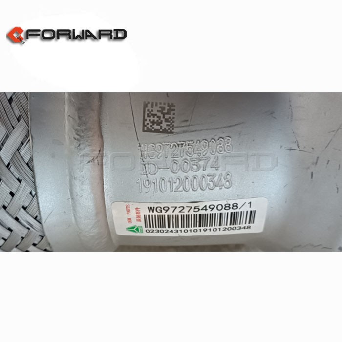WG9727549088,Metal hose,濟(jì)南向前汽車配件有限公司