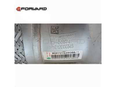 WG9727549088,Metal hose,濟(jì)南向前汽車配件有限公司