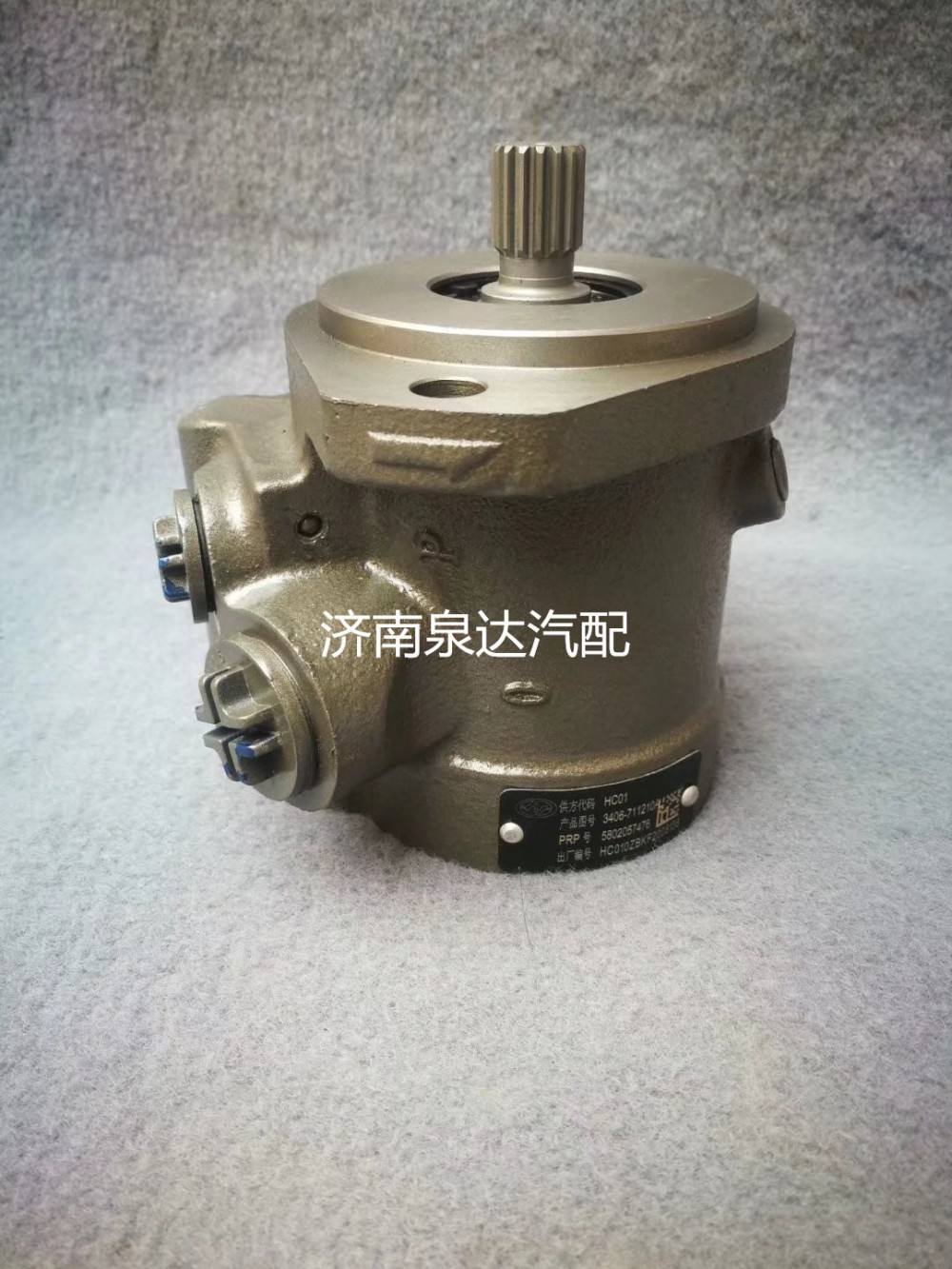 適配上汽紅巖新金剛杰獅杰卡杰豹方向助力泵轉向泵液壓泵/5802057476