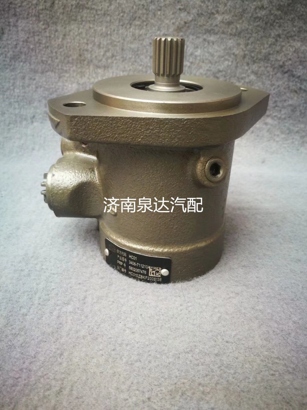 適配上汽紅巖新金剛杰獅杰卡杰豹方向助力泵轉向泵液壓泵/5802057476