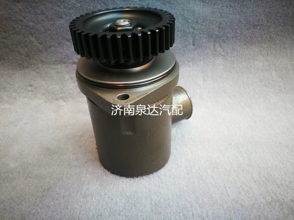 610800130111,轉(zhuǎn)向助力泵,濟(jì)南泉達(dá)汽配有限公司