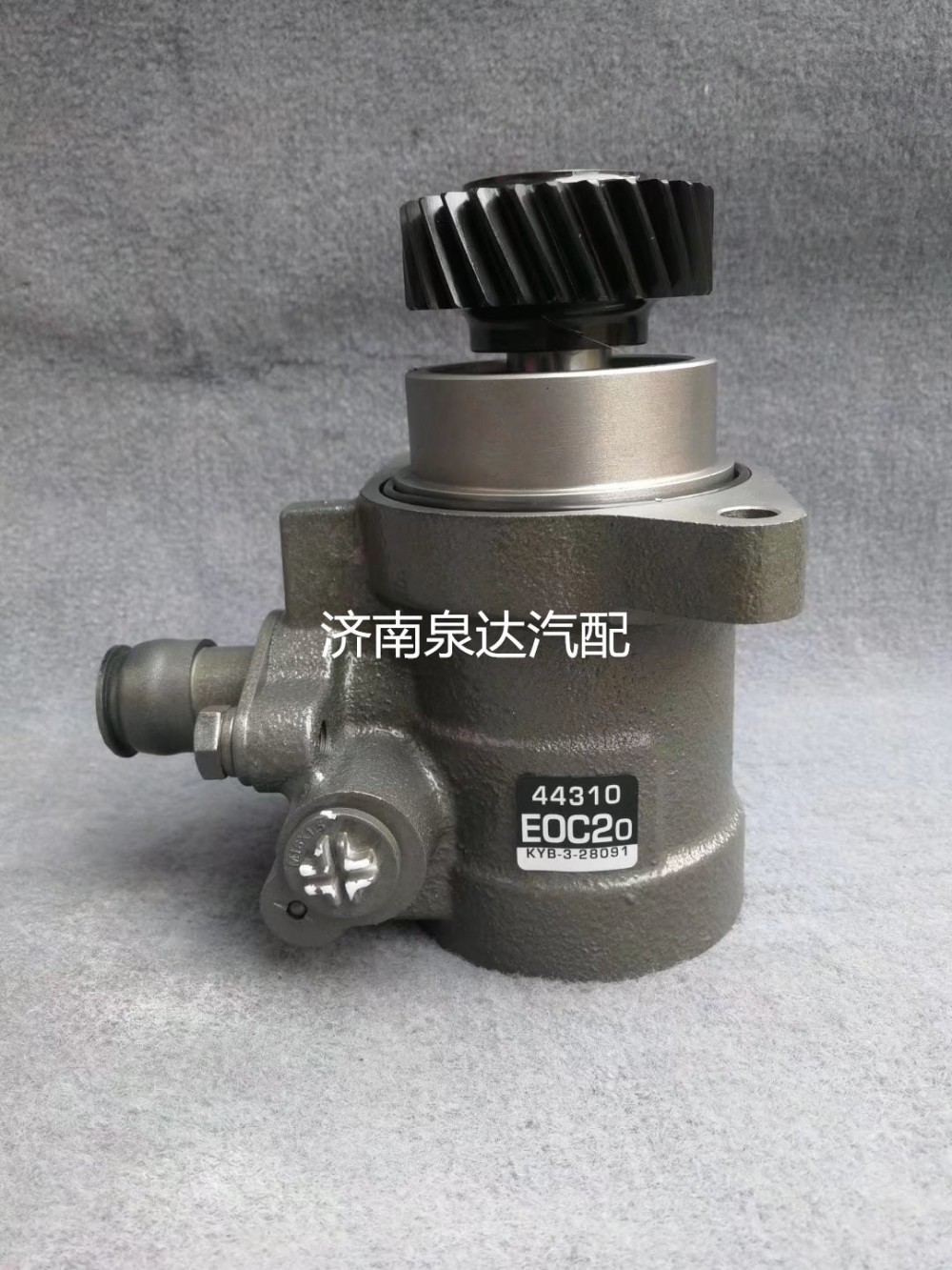 三一重工P11C發(fā)動機混凝土攪拌車方向助力泵液壓油泵轉(zhuǎn)向泵/44350-1610