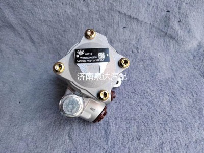 3407020-16SY/A,轉(zhuǎn)向助力泵,濟(jì)南泉達(dá)汽配有限公司