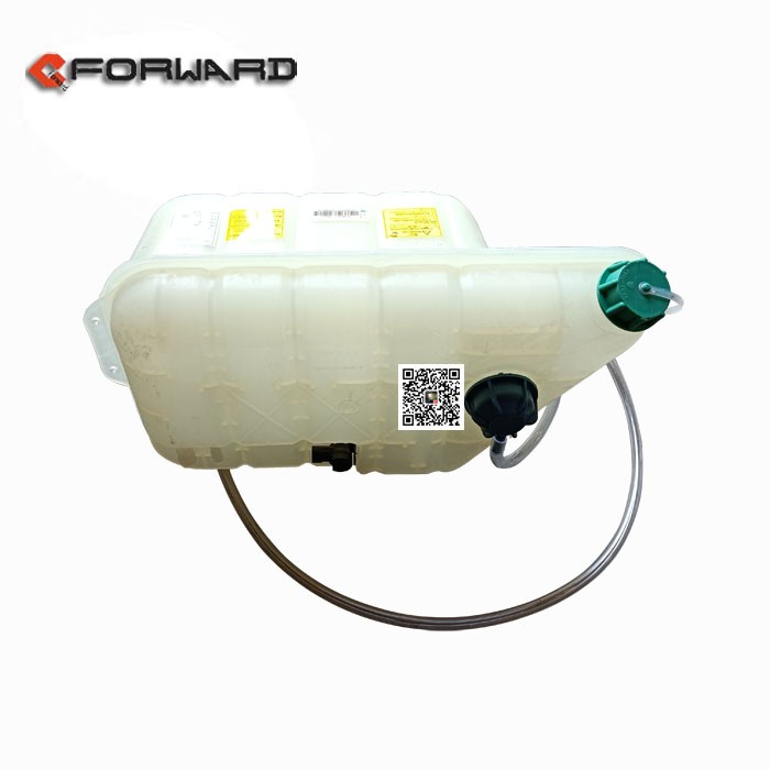812W06125-0001,Expansion tank,濟南向前汽車配件有限公司