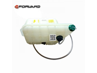 812W06125-0001,Expansion tank,濟南向前汽車配件有限公司