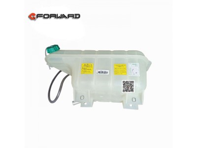 812W06125-0001,Expansion tank,濟南向前汽車配件有限公司