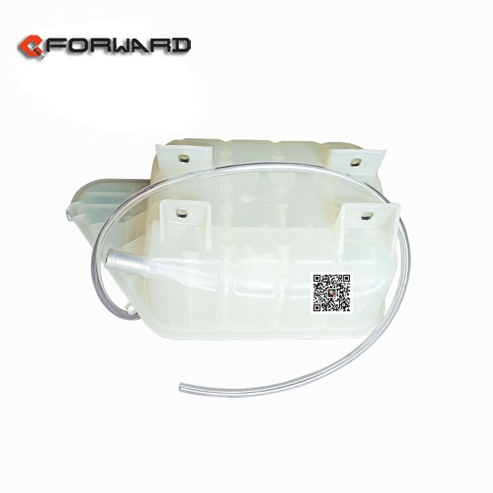 812W06125-0001,Expansion tank,濟南向前汽車配件有限公司