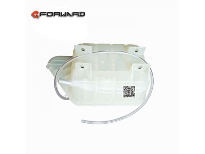 812W06125-0001,Expansion tank,濟南向前汽車配件有限公司