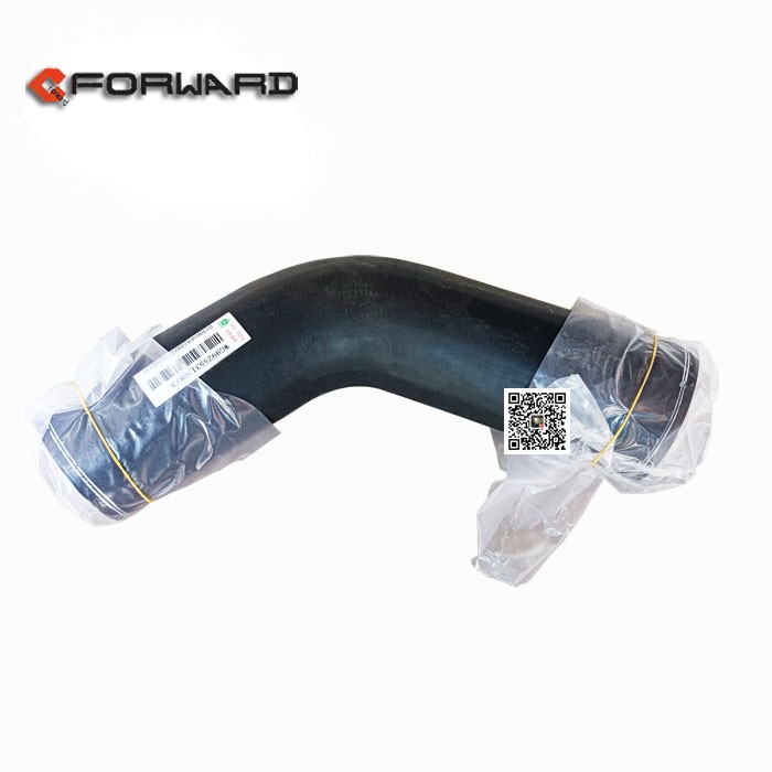 WG9925531008,Water chamber hose,濟(jì)南向前汽車配件有限公司