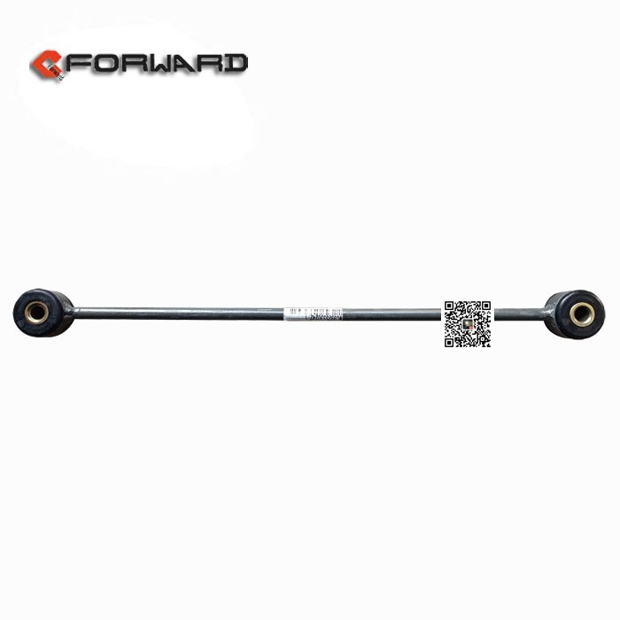 WG9925530242,Radiator right pull rod,濟南向前汽車配件有限公司
