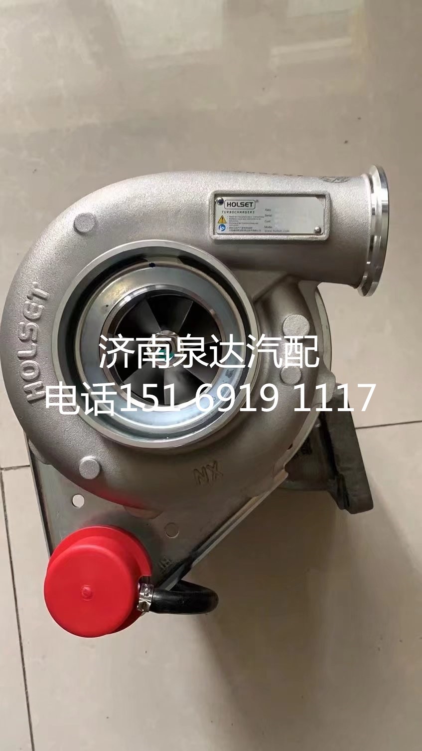 中國(guó)重汽汕德卡T5GT7H曼發(fā)動(dòng)機(jī)廢氣渦輪增壓器增壓機(jī)/VG1238110004