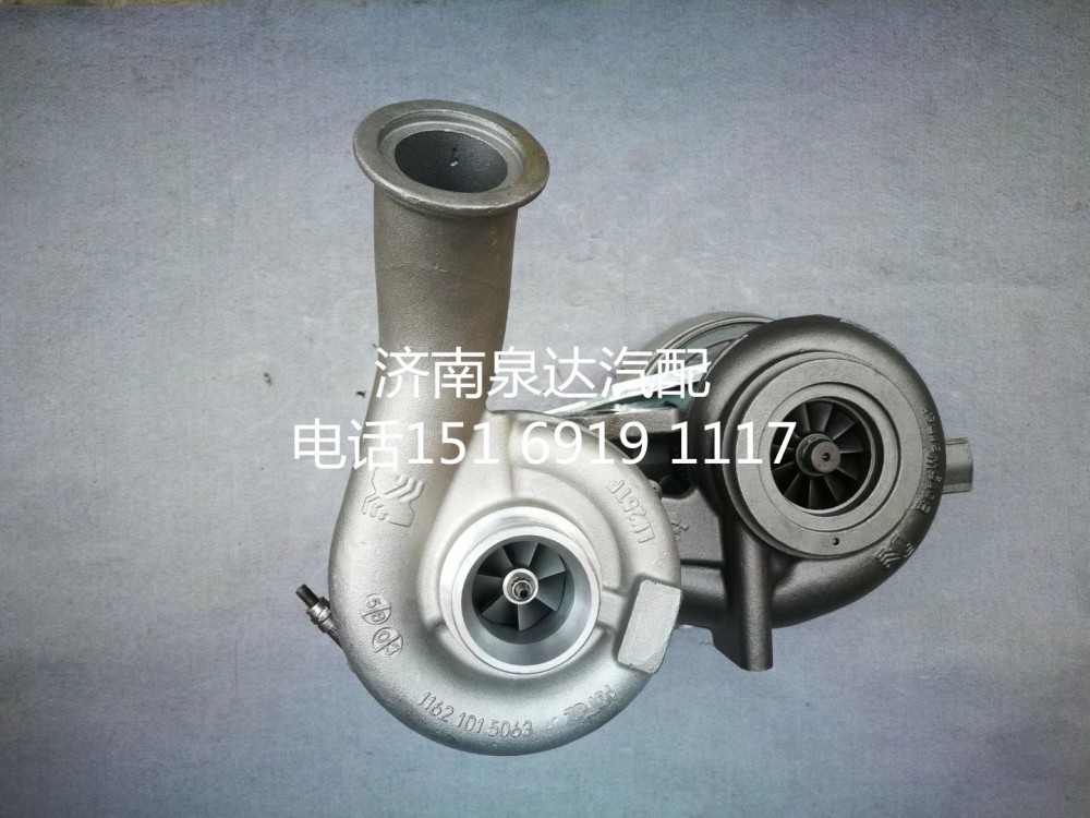中國重汽曼MC11MC13MC07發(fā)動機(jī)廢氣渦輪增壓器增壓機(jī)/082V09100-7941/1