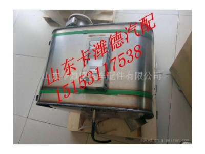 610800220168,濰柴國四天然氣后處理SCR箱總成,山東卡濰德汽車配件有限公司
