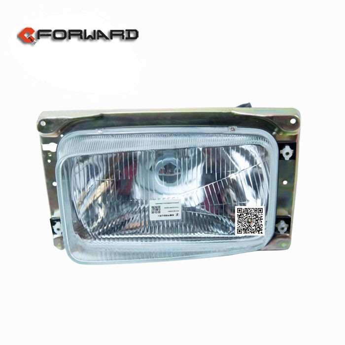 DZ9100720058,Right headlamp assembly,濟(jì)南向前汽車(chē)配件有限公司