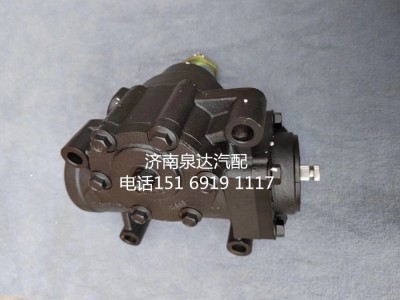 3411010-LA232J/B,方向機總成,濟南泉達(dá)汽配有限公司