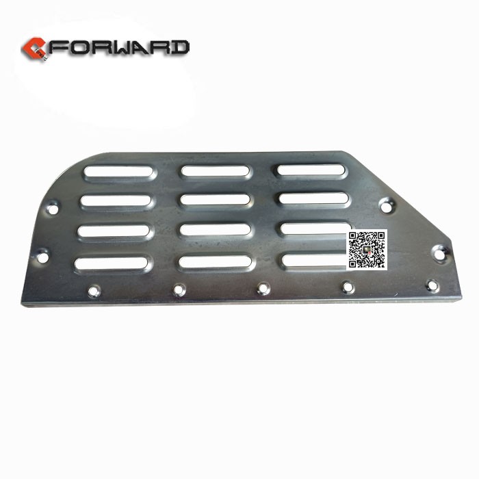 WG1642230109,Wing plate left skid plate,濟(jì)南向前汽車配件有限公司