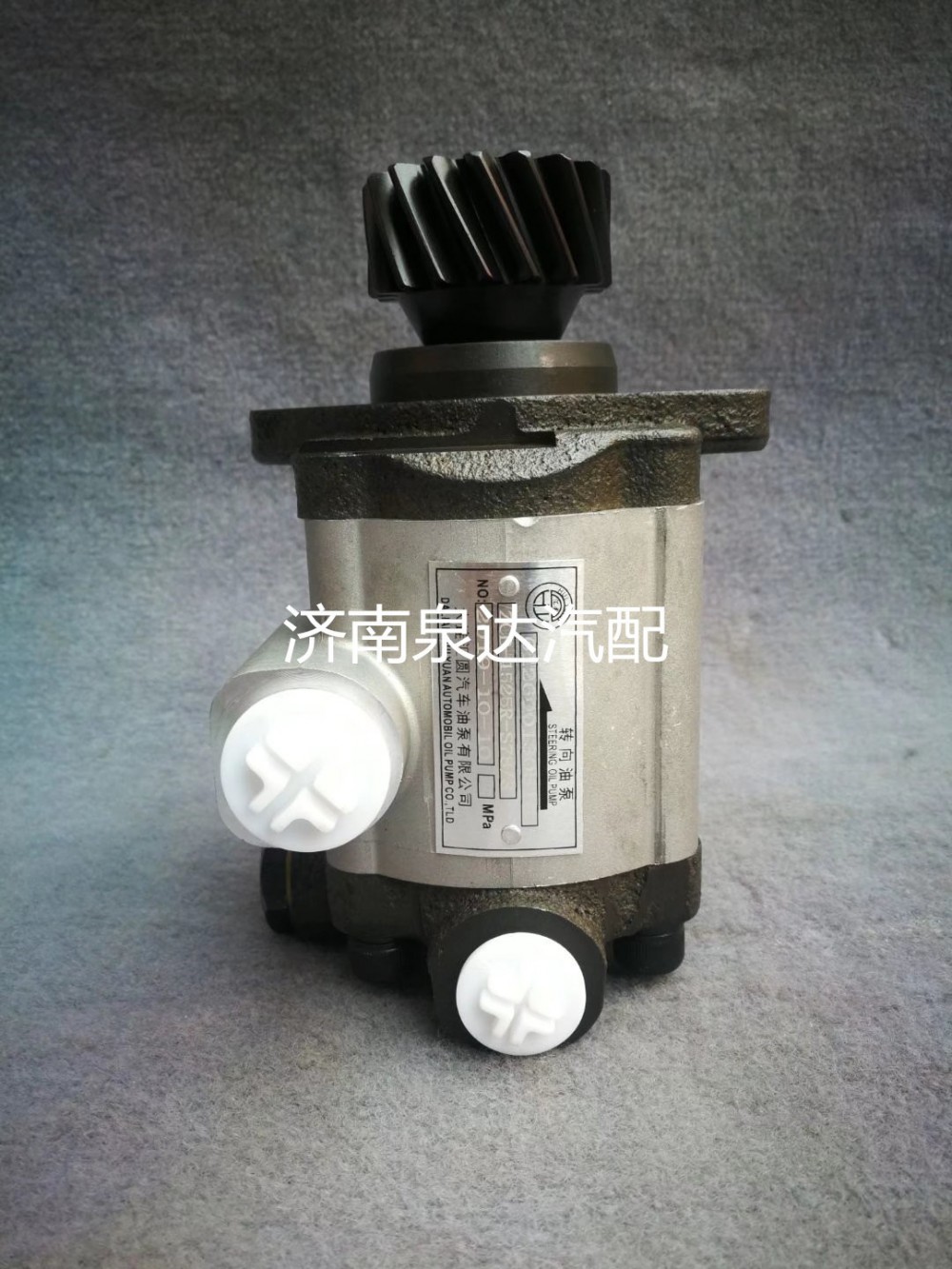 徐工漢風祺龍漢沃G7G5方向助力泵齒輪泵液壓轉向油泵/3407WLAW511-010