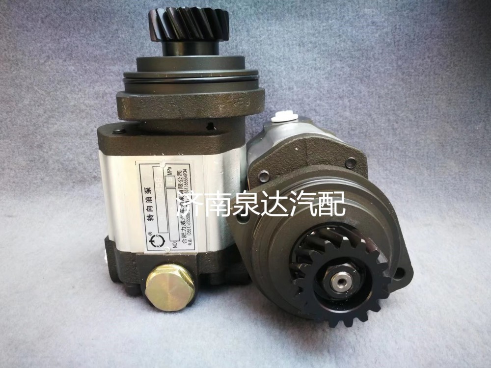 QC25/13-XZA,轉(zhuǎn)向助力泵,濟(jì)南泉達(dá)汽配有限公司