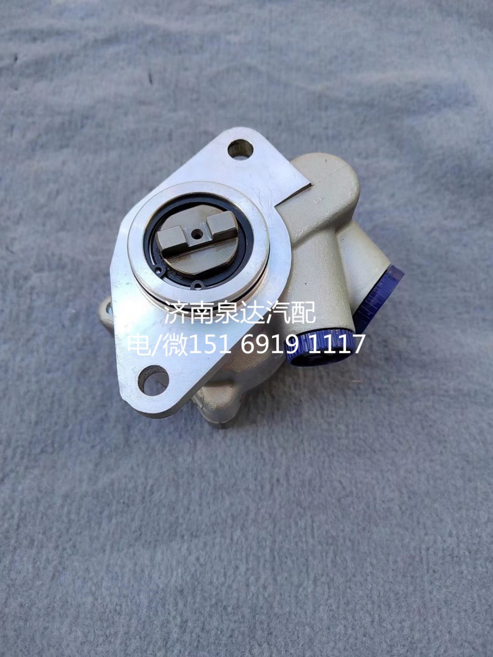 752W47101-0825,轉(zhuǎn)向助力泵,濟南泉達(dá)汽配有限公司