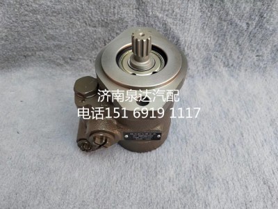 DZ97189470127,轉(zhuǎn)向助力泵,濟南泉達(dá)汽配有限公司