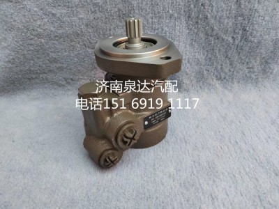 DZ97189470127,轉(zhuǎn)向助力泵,濟南泉達(dá)汽配有限公司