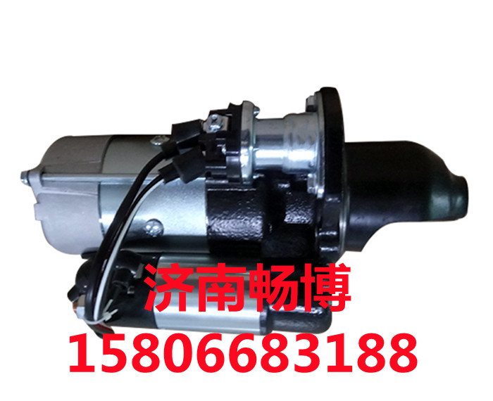 4992135 2