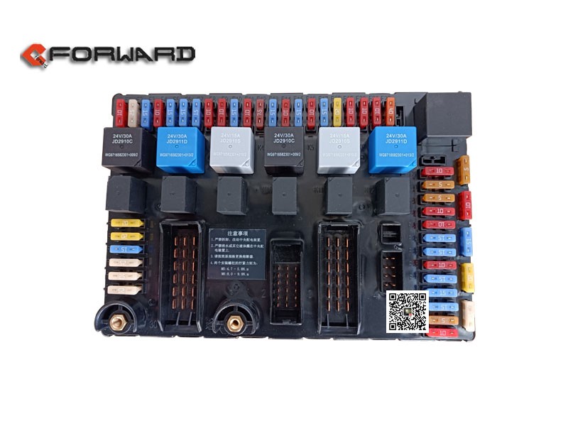 WG9716582301,Central electrical installation panel,濟南向前汽車配件有限公司