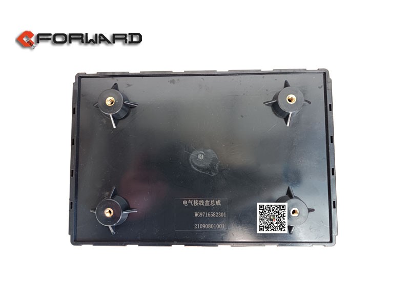 WG9716582301,Central electrical installation panel,濟南向前汽車配件有限公司