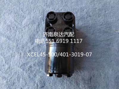 XCEL80-800,方向機(jī)總成,濟(jì)南泉達(dá)汽配有限公司