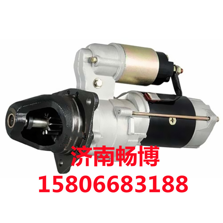 23300-90000