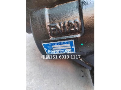 897851200000,轉(zhuǎn)向助力泵,濟南泉達汽配有限公司