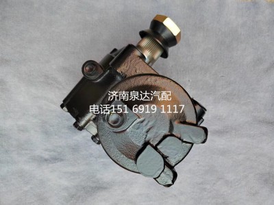 897851200000,轉(zhuǎn)向助力泵,濟南泉達汽配有限公司